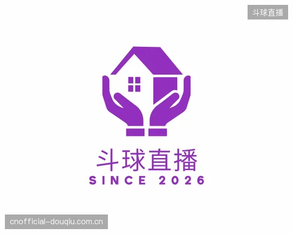 解读斗球直播部门
